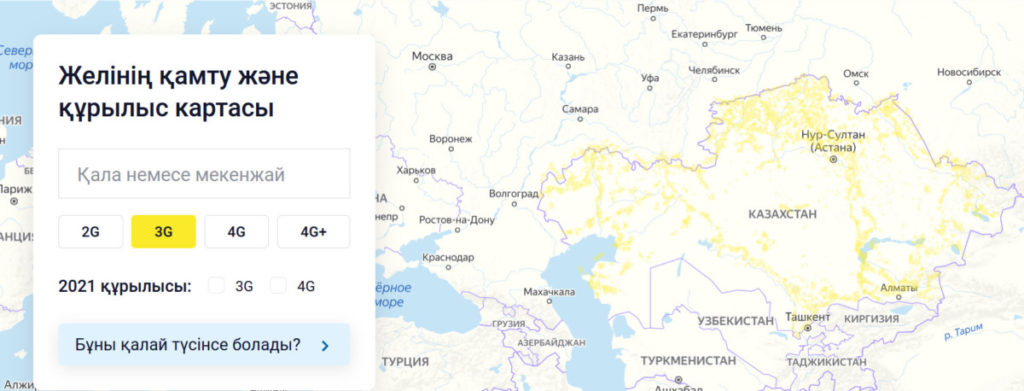 Beeline Kazakhstan 3G Coverage Map