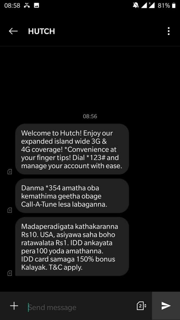 Hutch SIM Card activation SMS