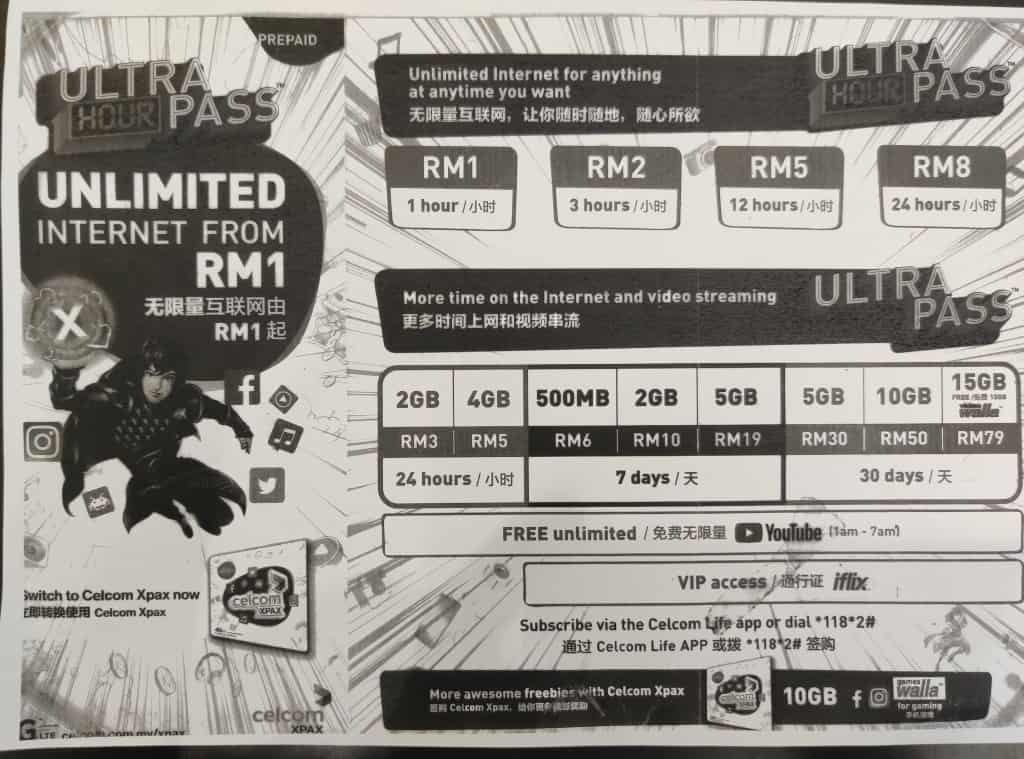 Celcom Prepaid Packages Offered at Kuala Lumpur International Airport