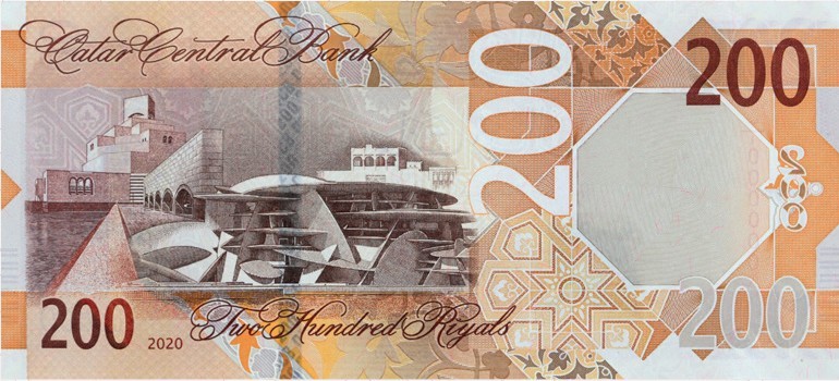 200 Qatari Riyal Bank Note